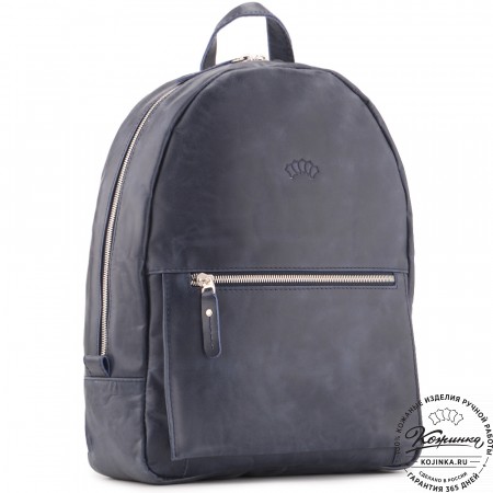 Женский кожаный рюкзак "Джессика" (синий антик)